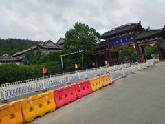 -溪口-滕头旅游景区