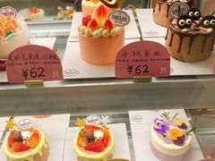 -吉川堂·日式甜点专门店(正佳广场店)