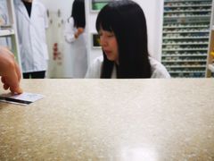 -复旦大学附属华山医院(总院)