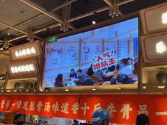 -川堂风·跷脚牛肉·乐山爆炒(宝山日月光店)