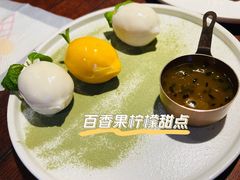 -前海沿·青岛菜(五四广场永旺店)