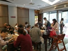 -熙盛源(凤凰街店)