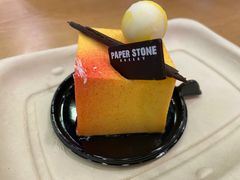 -PAPER STONE BAKERY(天汇广场店)
