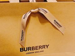 -BURBERRY(上海港汇恒隆广场店)