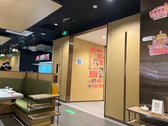 -海底捞火锅(泰安爱琴海店)
