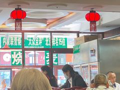 -内蒙联营烧麦 草原石榴红(护国寺店)