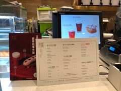-奈雪的茶(金地广场店)