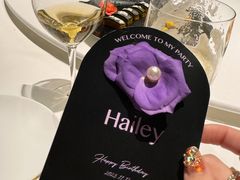 -伯衡55·吉品轩(乌鲁木齐南路店)