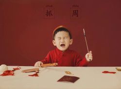 -儿时蒙太奇摄影(亦庄店)