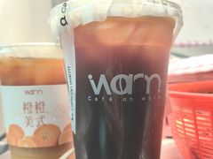 -Cafe on warm(丹霞店)