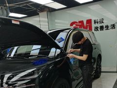 -新月3M汽车贴膜隐形车衣膜小二官方授权店(肖村桥店)