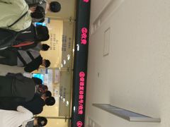 -上海交通大学医学院附属瑞金医院(总院)