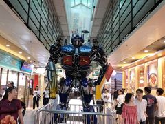 -连城·新天地(福华一路店)