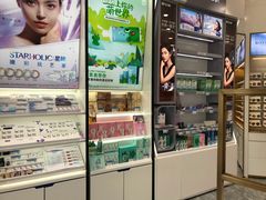 -宝明斋眼镜(大观园店)