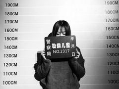 -苏州5D星空错觉艺术馆