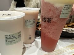 -古茗(慈溪龙兴街店)