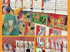 -新东方素质(金源校区)