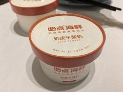 -必点海鲜·海肠捞饭大王(滨江道店)