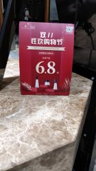 -永琪美容美发