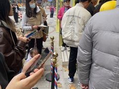 -85度C(生甜甜圈研究工坊·上海局门店)