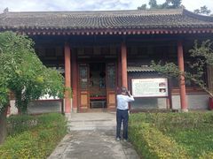 -吴家大院