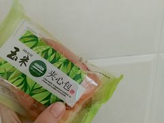 -华荣西饼屋(榕江店)