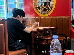 -京元盛铜锅涮肉(上海总店)
