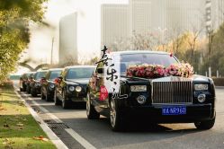 点击看大图 -喜乐汇·婚车(华润橡树湾3期店)