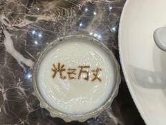 -2046湘味厨房(深圳湾店)