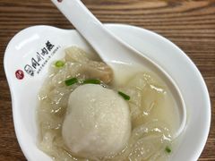 -同利肉燕老铺(澳门路店)