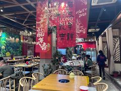 -郭婆婆疯子鸡·土货江湖菜馆