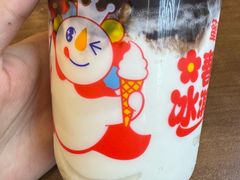 -蜜雪冰城(陆家嘴店)