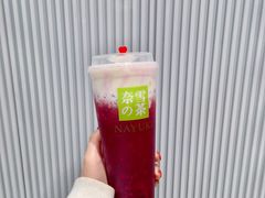 -奈雪的茶(石家庄万象城店)