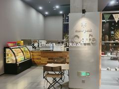 -SnowPeak Cafe(上海环宇城Max店)