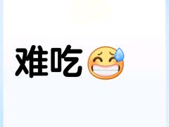-gaga(深圳福田星河COCO Park店)