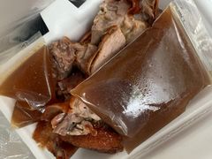 -永兴烧腊