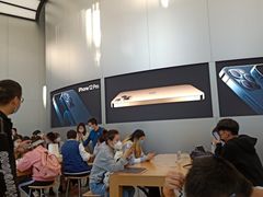 -Apple零售店(新街口店)