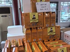 -马家老鸡店