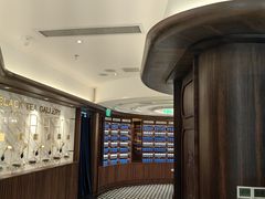 -CHARLIETOWN红茶公司(南京万象天地店)