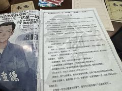 -剧狐剧本杀·月球探案馆(人民广场1号店)