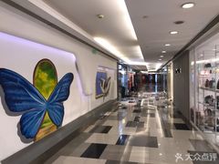 -五月花生活广场