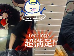 -神户赤童日式烤肉伙伴(东直门店)