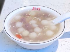 -三人行骨头王火锅(长寿店)