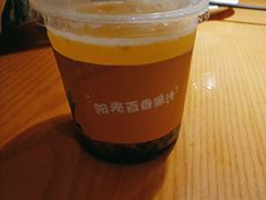 -九毛九西北菜(汕头金平万达广场店)