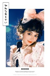 -持熹光年写真体验馆