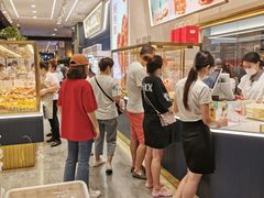 -凯德广场(学府店)