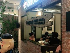 门面-闽上鲜·福建菜(龙湖滨江天街店)