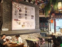 -文楼·淮扬菜·淮安早茶(河下古镇翔宇店)