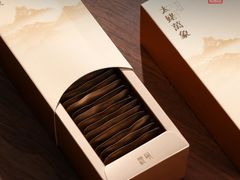 -沉瓯 福鼎白茶(洛川中路店)