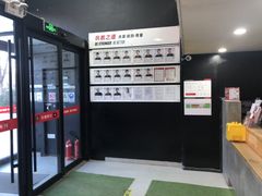 -赫石少儿体能馆(奥森店)
